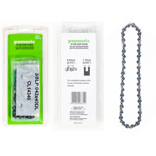 Цепь 25 см для пилы Greenworks 24v P/N: 2947307 P/N: 2947307