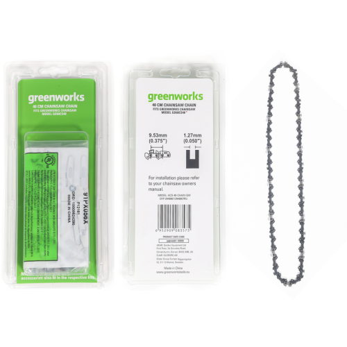 Цепь для аккумуляторной цепной пилы Greenworks 60V 40 см P/N: 2948807 P/N: 2948807