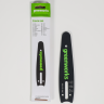 Шина для пилы Greenworks 15 см P/N: 2953507 P/N: 2953507