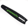 Шина для пилы Greenworks 15 см P/N: 2953507 P/N: 2953507