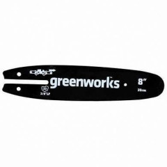 Шина для сучкореза Greenworks, 220v, длина 20 см