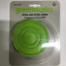 Катушка c крышкой для триммера 40V Greenworks (2926207) P/N: 2926207 P/N: 2926207
