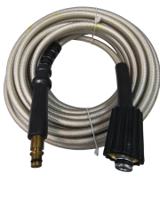 Шланг высокого давления для 5100407 G5 Мойка высокого давления 140 bar, шт