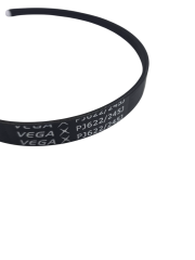 Ремень  для  снегоуборщика электрического 2602707