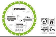 Диск пильный  по дереву для циркулярной пилы Greenworks, Арт. 2943407, 184x20 мм, 24T P/N: 2943407 P/N: 2943407