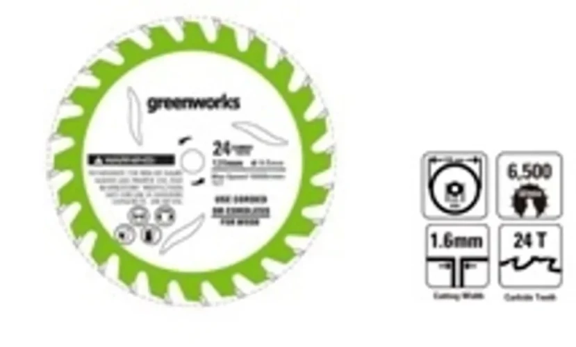 Диск пильный по дереву для циркулярной мини пилы Greenworks, Арт. 2952507, 120х9,5 мм, 24T P/N: 2952507 P/N: 2952507