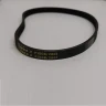 Ремень для 2600807 40В Снегоуборщик, шт P/N: RA329011468 P/N: RA329011468