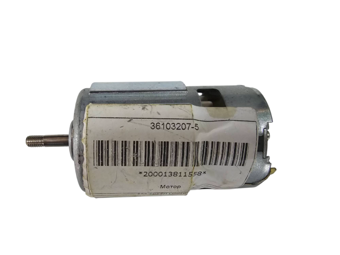 Мотор для воздуходува 40V Greenworks 24107 P/N: 36103207-5 P/N: 36103207-5