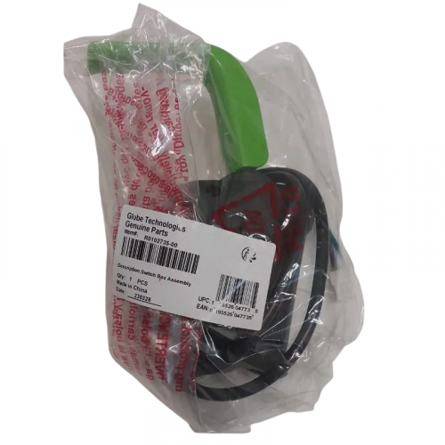 Выключатель в сборе для газонокосилки GD24LM33 (2516107) P/N: R0102735-00 P/N: R0102735-00