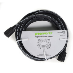 Шланг 7,6 м, Арт. 5202107