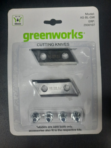 Ножи (2 шт.) для измельчителя Greenworks P/N: 2930107 P/N: 2930107